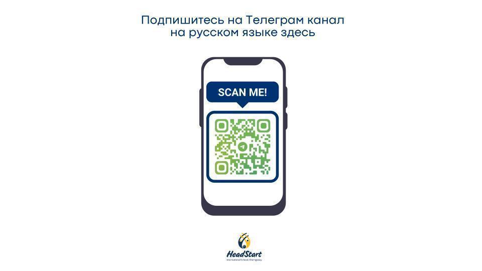 Line sign up QR codes languages 16 9 3