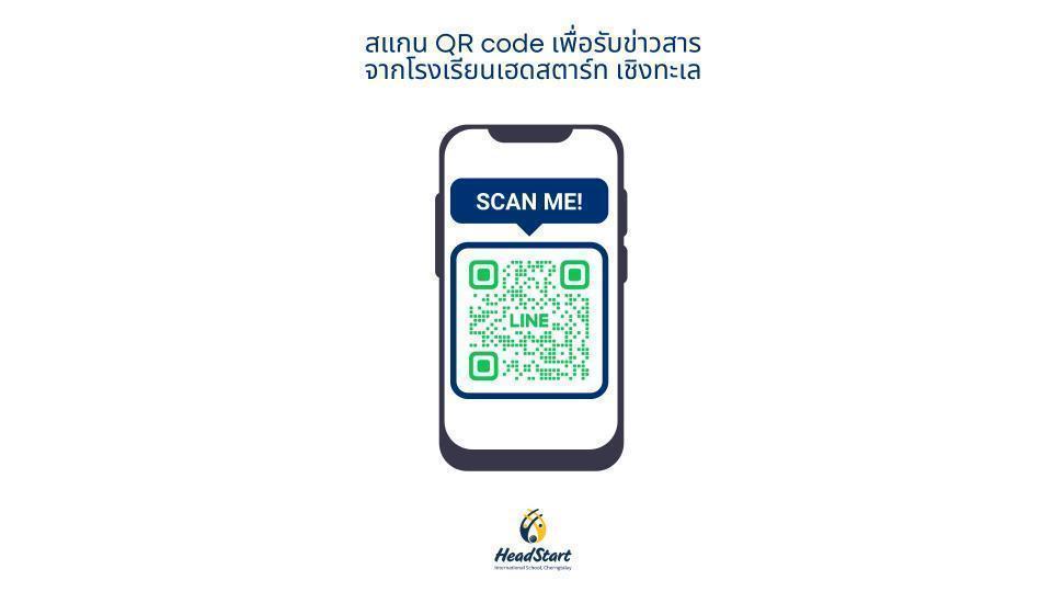 Line sign up QR codes languages 16 9 1