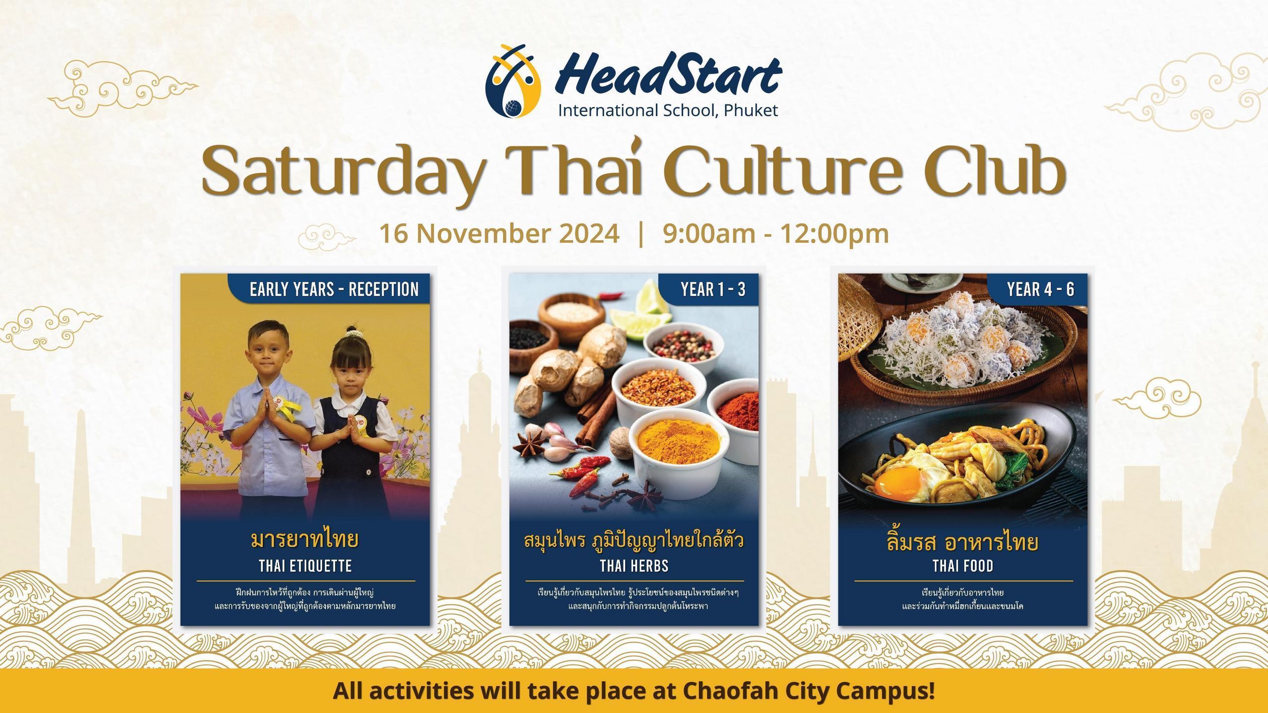 2024 Nov Thai Culture Club 16x9