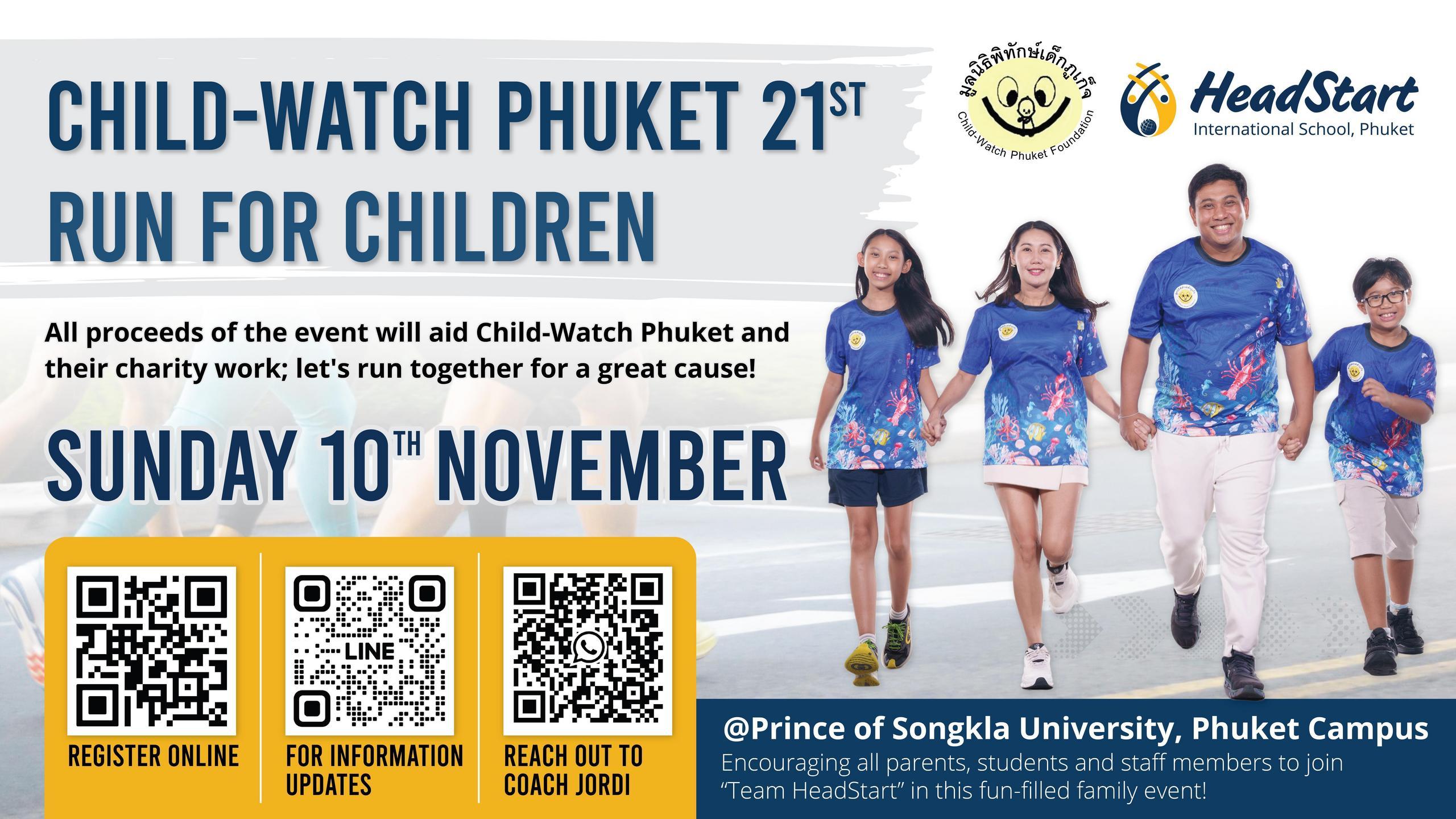 Run for children 1