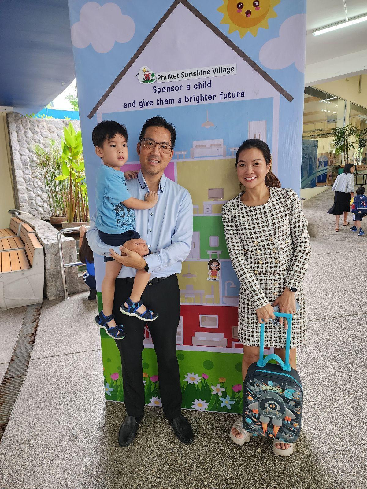 Hongsyok Family