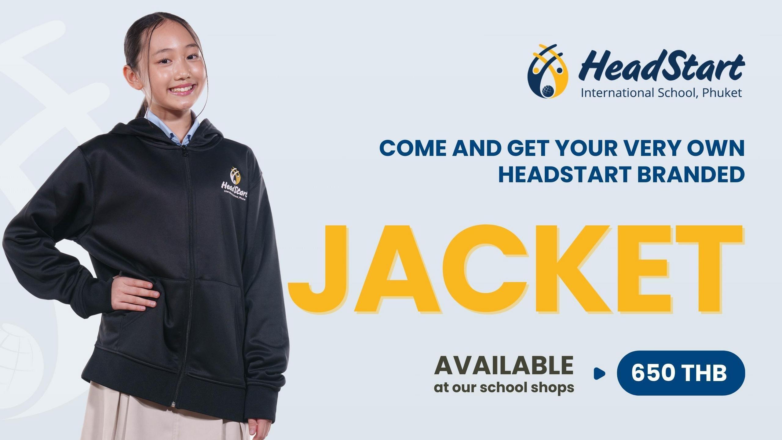 School Shop Merchandise