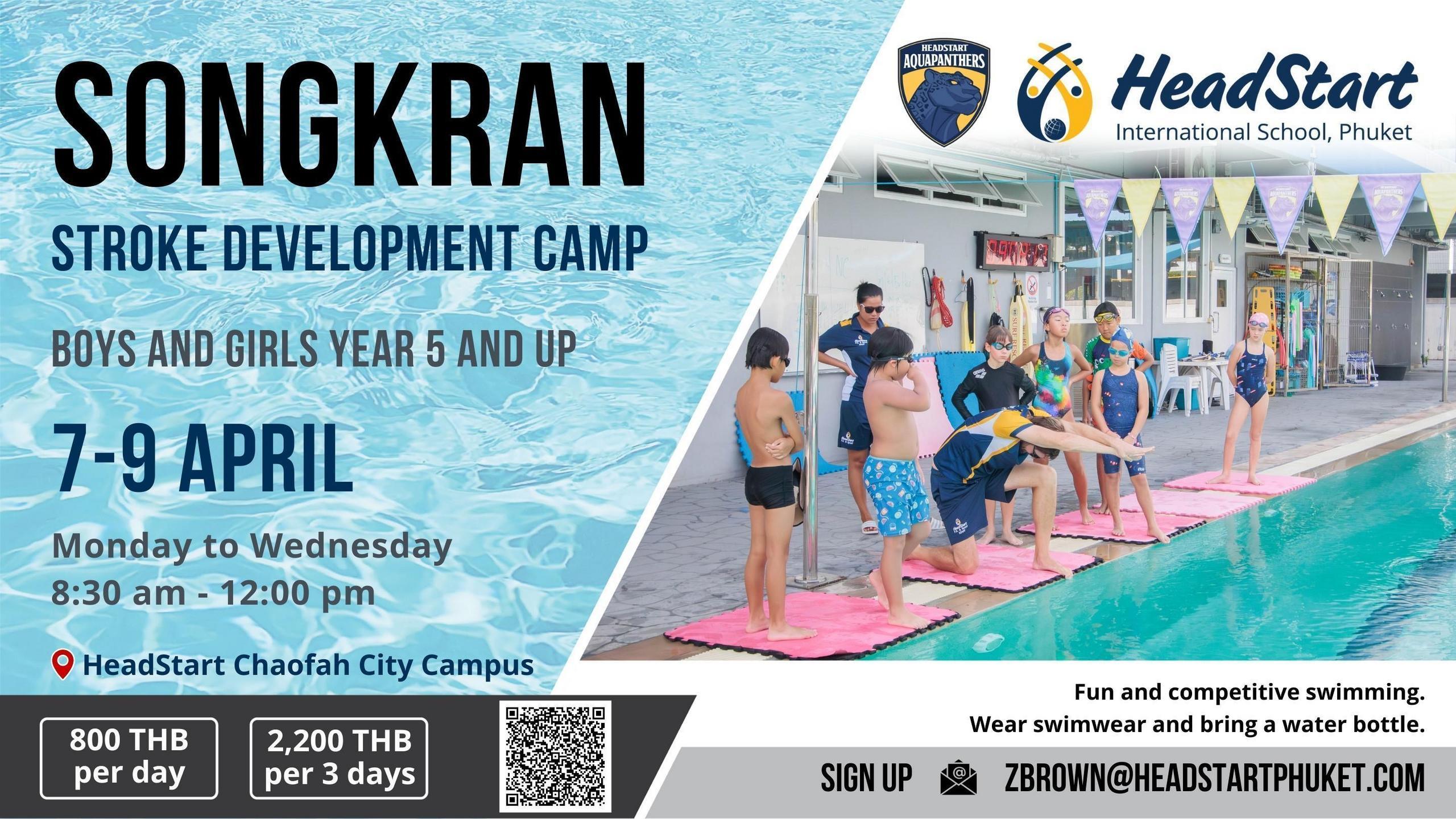 Songkran Swim Camp 16x9