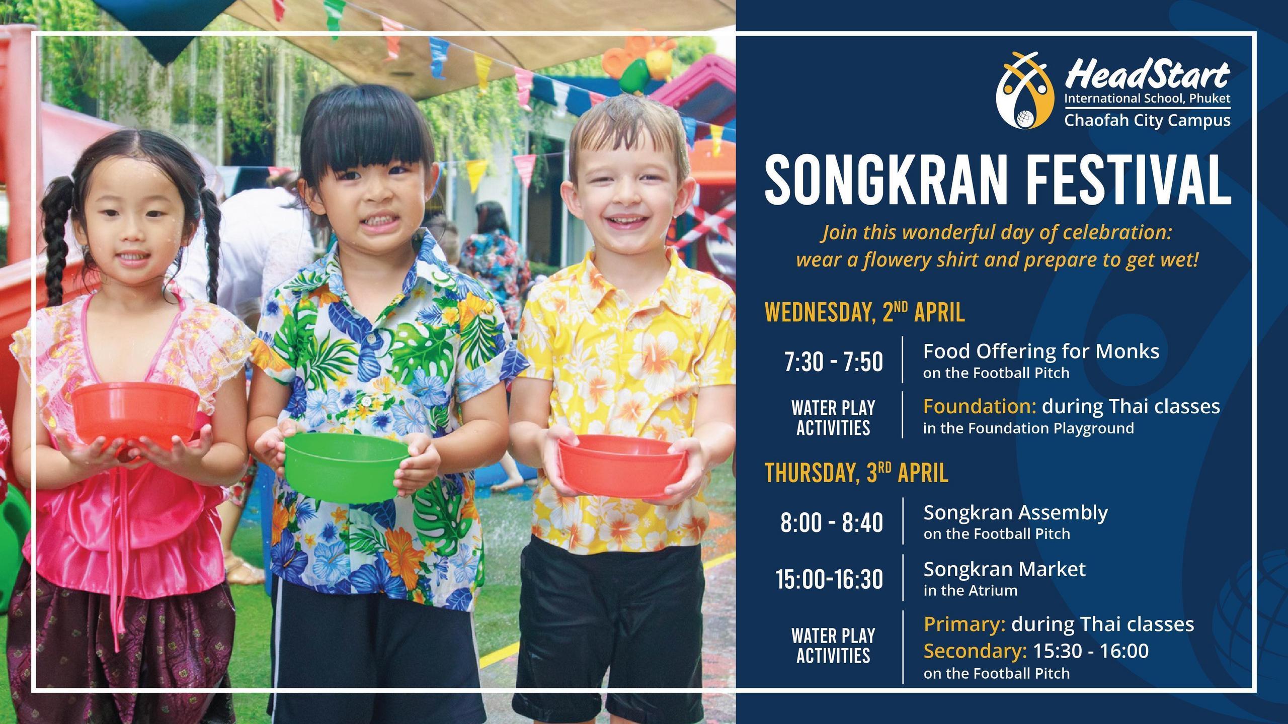 2025 Songkran Day HSC 16x9