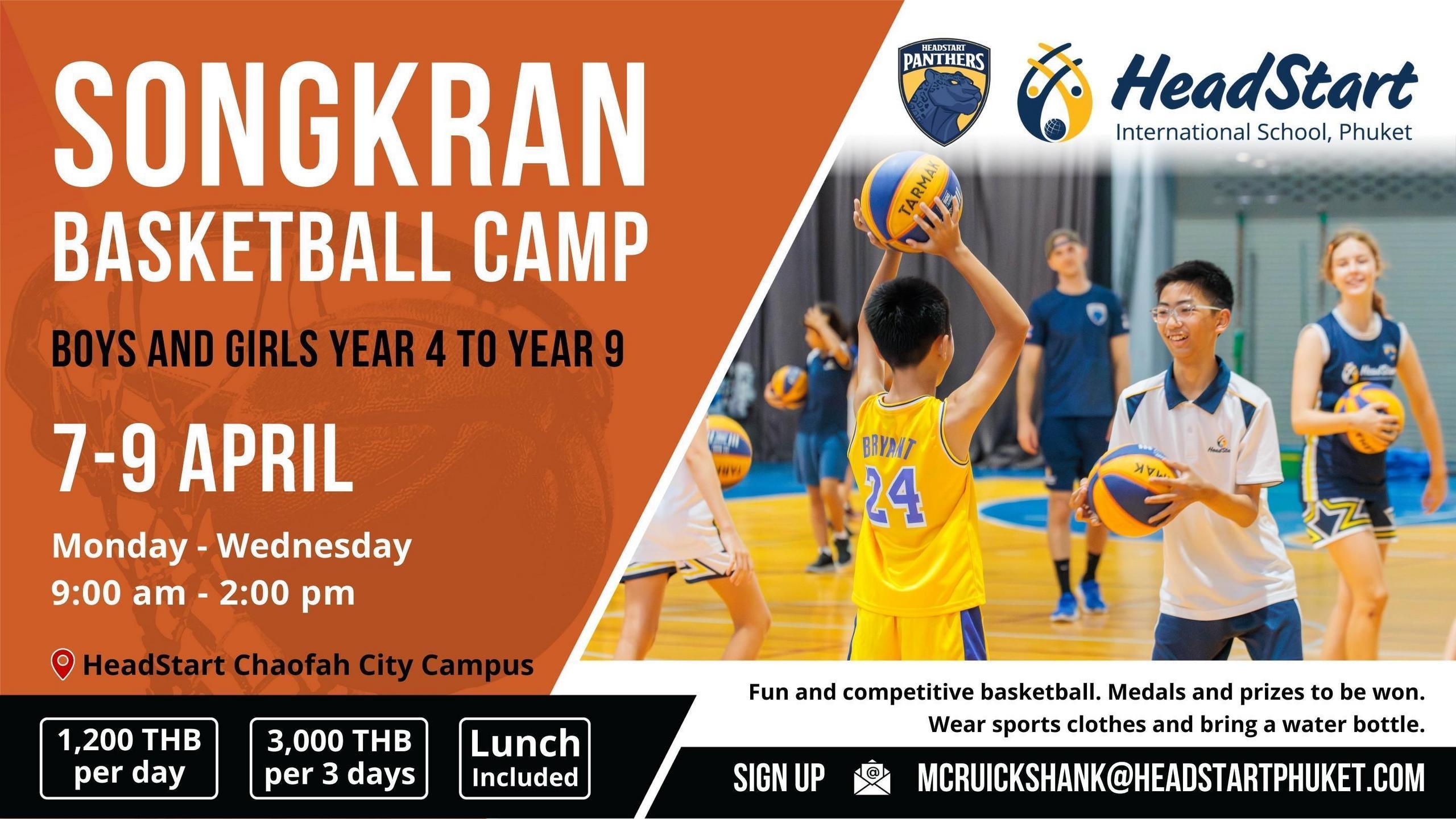 Songkran Basketball Camp 16x9