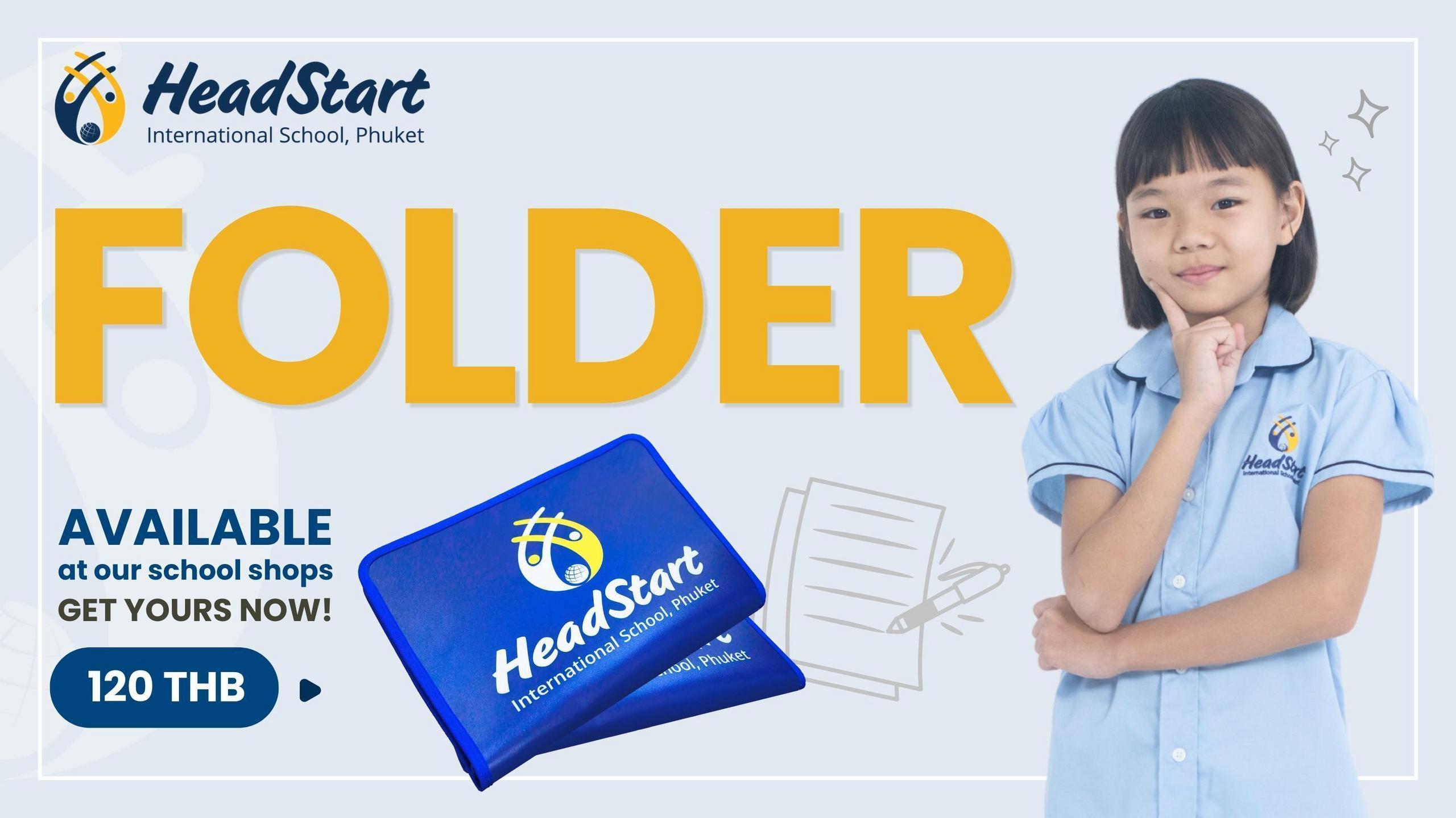 School Shop Merchandise Folder
