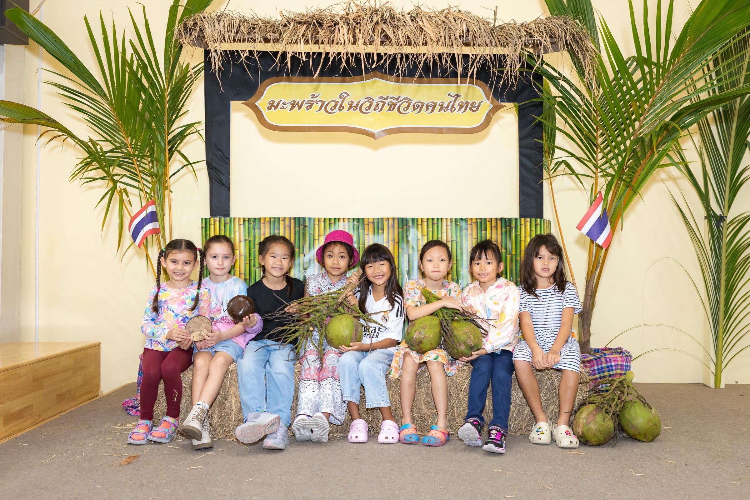 s HS Thai 10