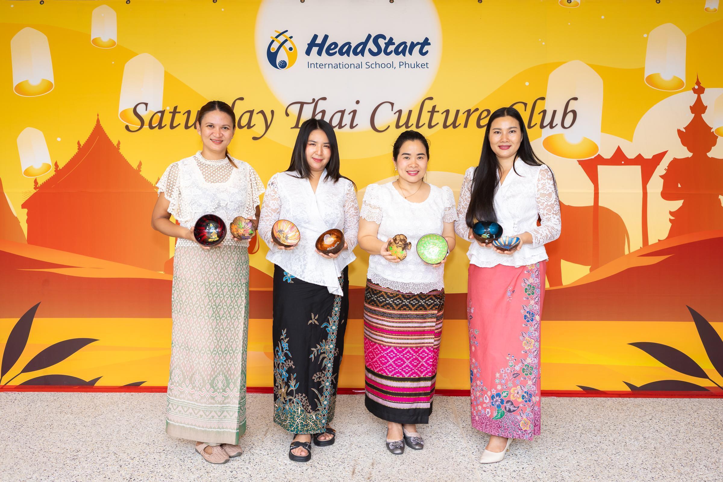 s HS Thai 178