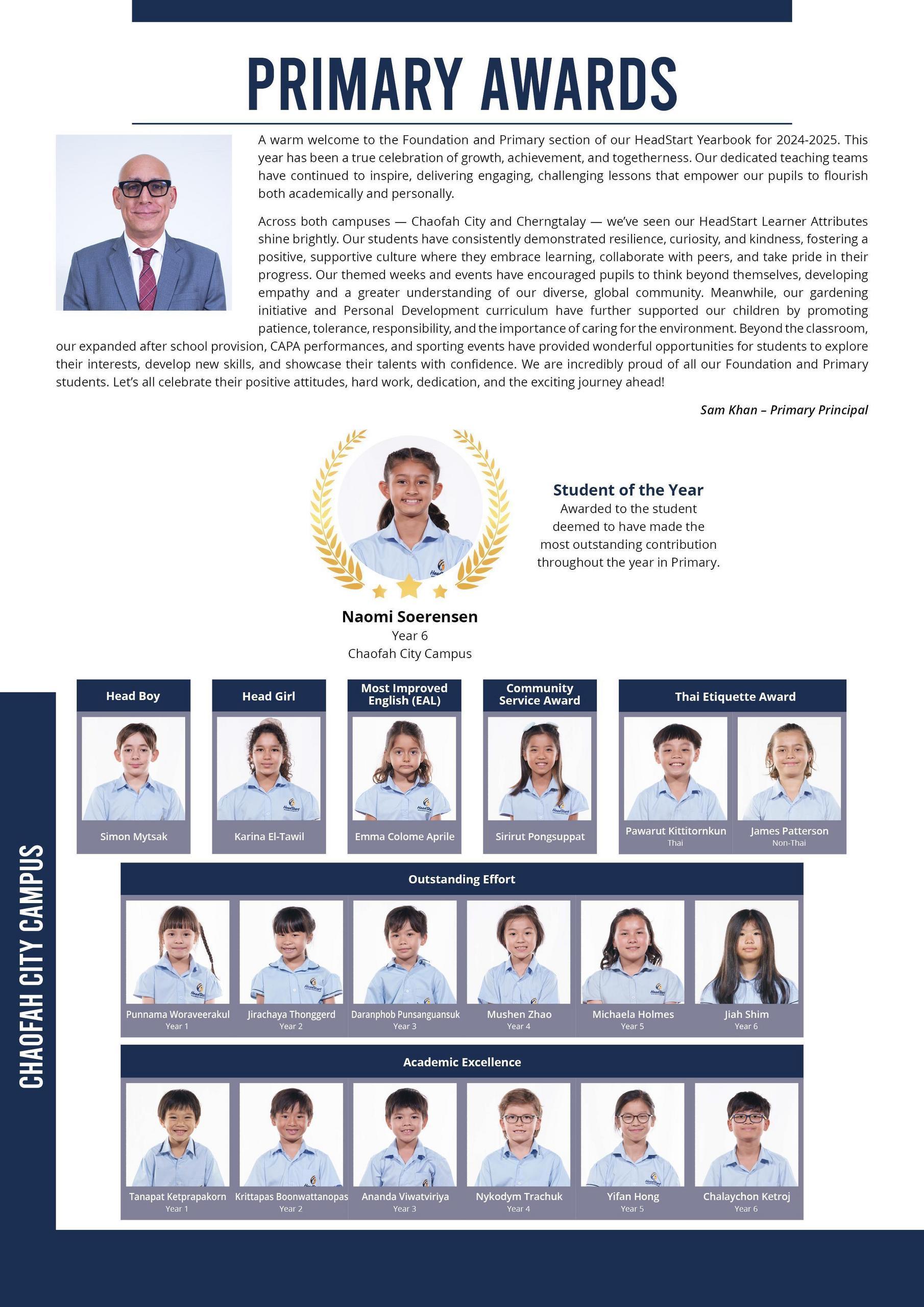 HSC Primary Awards 46