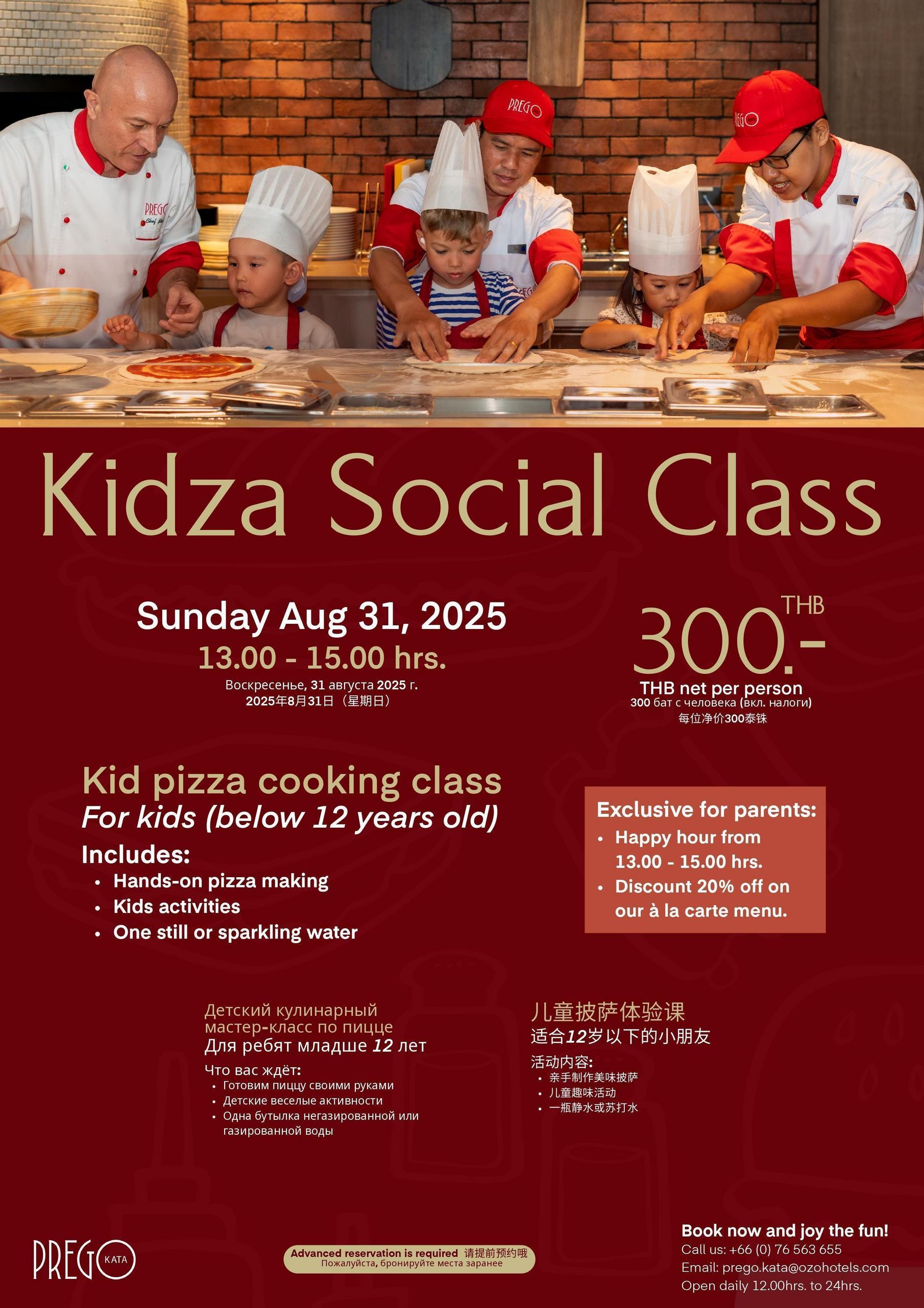 PREGO Kata Kidza Social Class page 0001