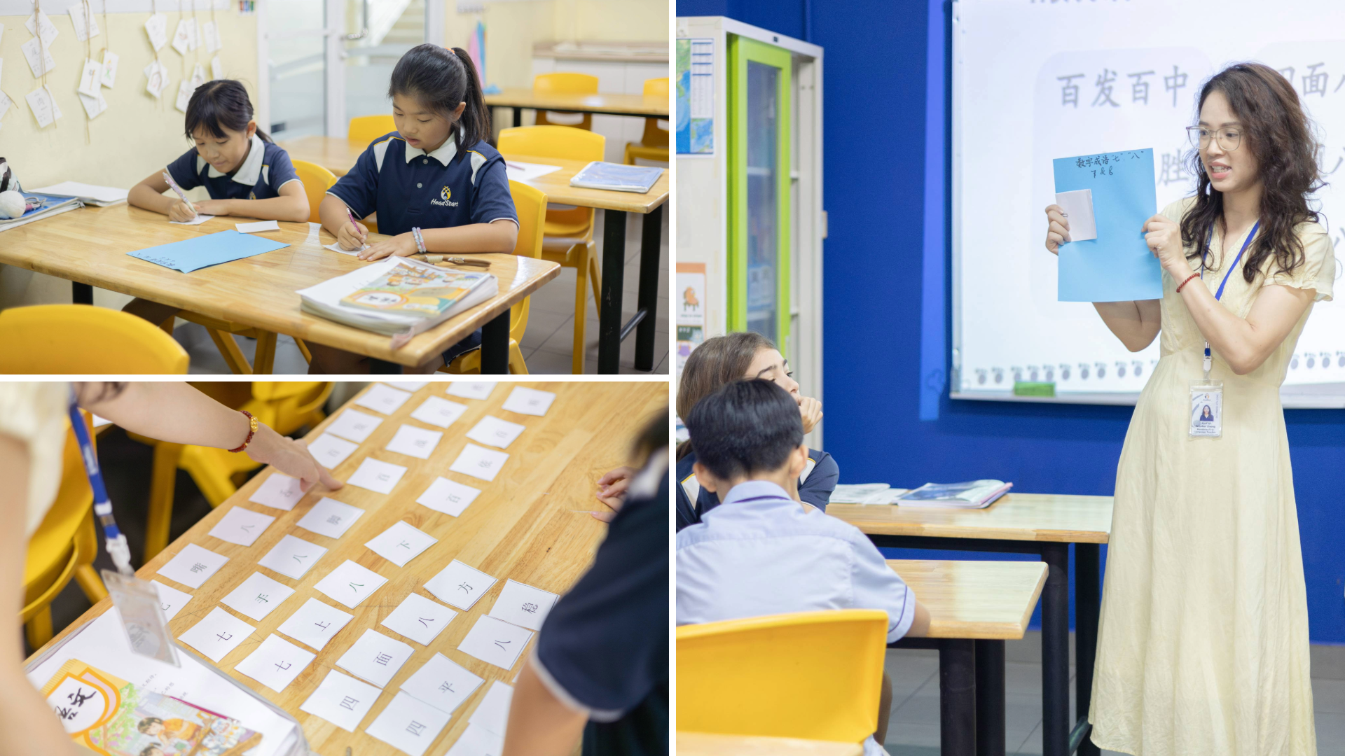 HeadStart Photo Gallery Mandarin 1