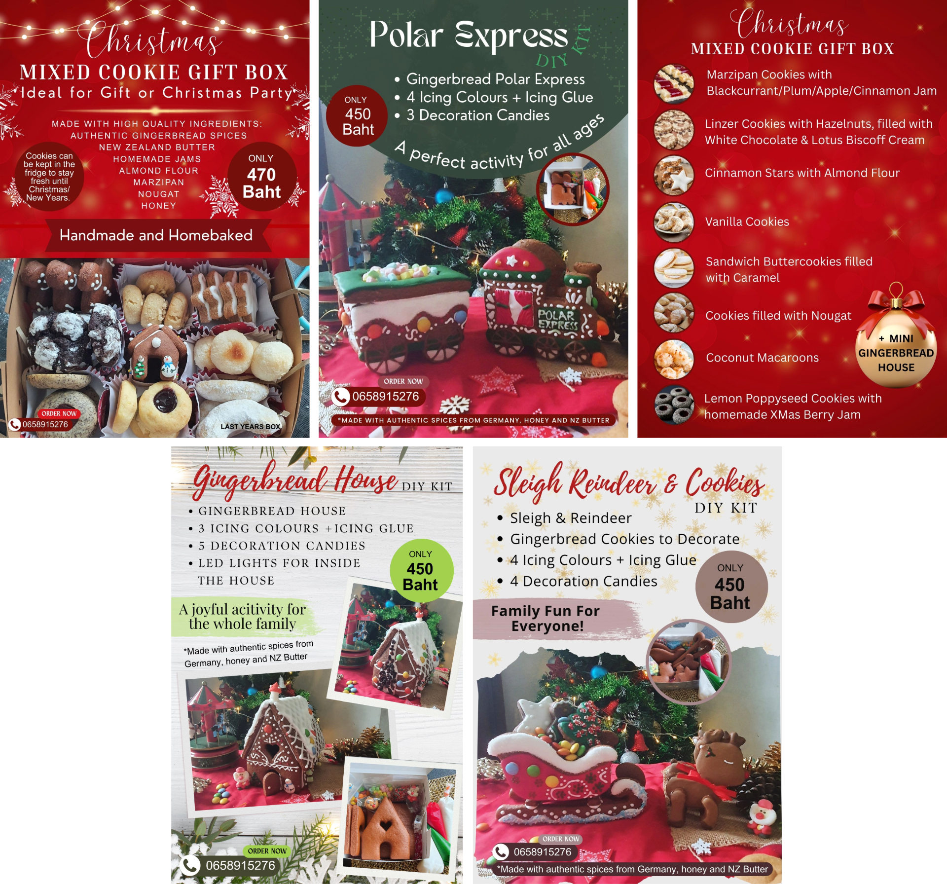 Christmas Products