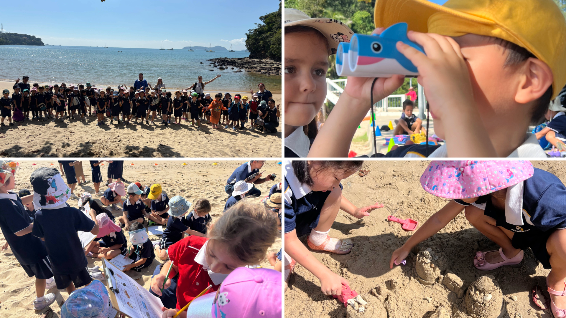 HeadStart Photo Gallery Year 1 Beach Trip 2