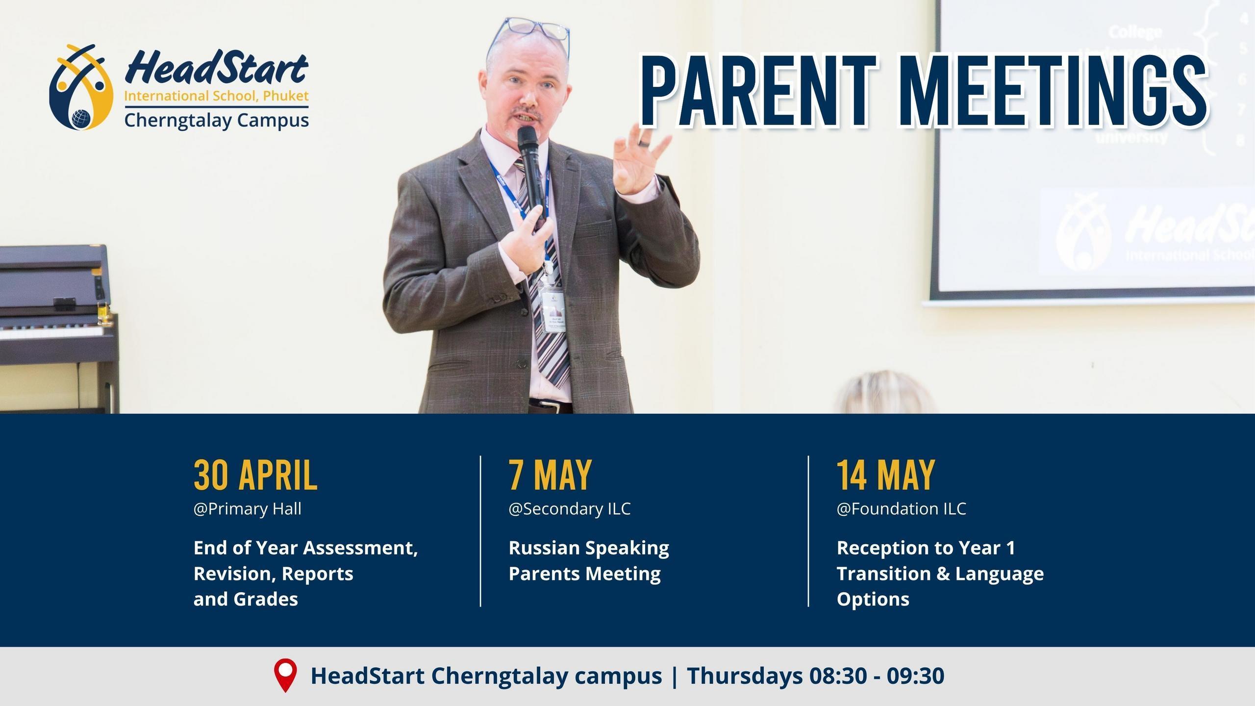 2026 HSN Parent Meetings April May
