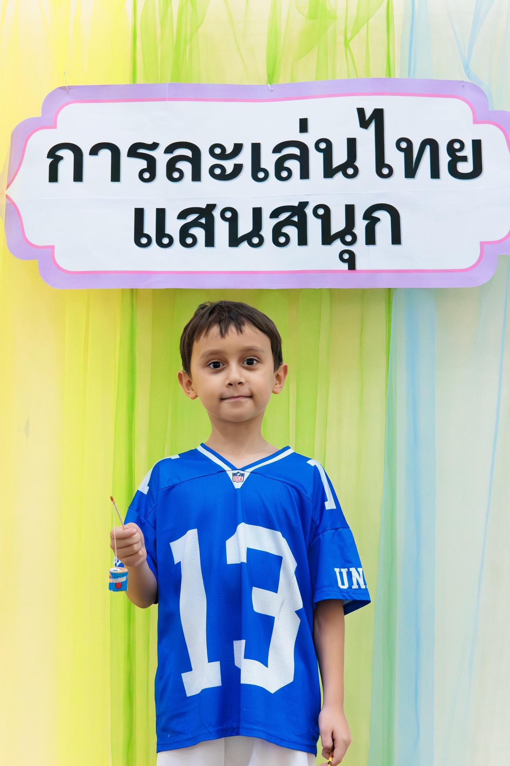 Thai Culture Club3 5C4A6031 Enhanced NR 2